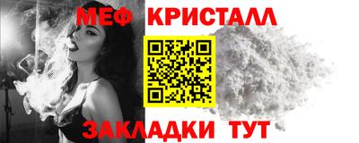 марки lsd Уссурийск