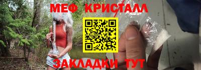 марки lsd Уссурийск