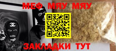 гашишное масло Усть-Илимск