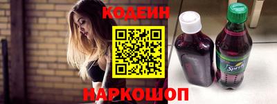 гашишное масло Усть-Илимск
