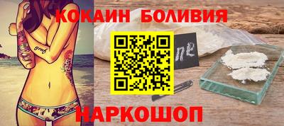 гашишное масло Усть-Илимск