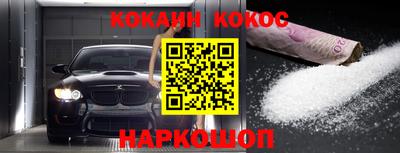 мет Усть-Джегута