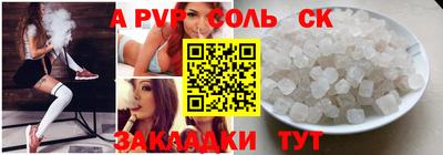 мет Усть-Джегута