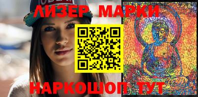 гашишное масло Усть-Илимск