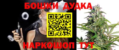 мет Усть-Джегута