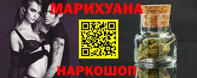 марки lsd Уссурийск