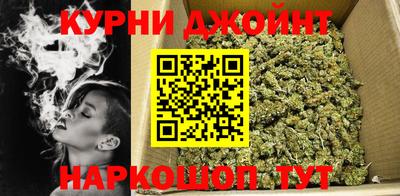 мет Усть-Джегута