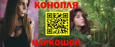 марки lsd Уссурийск