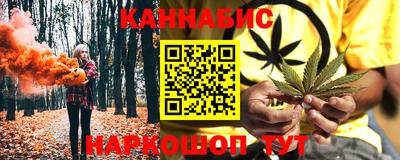 марки lsd Уссурийск
