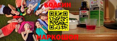 мет Усть-Джегута