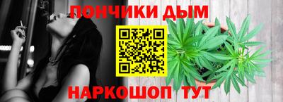 мет Усть-Джегута