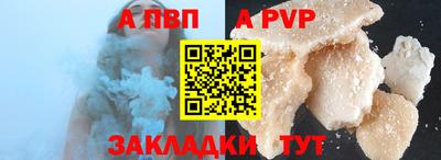 марки lsd Уссурийск