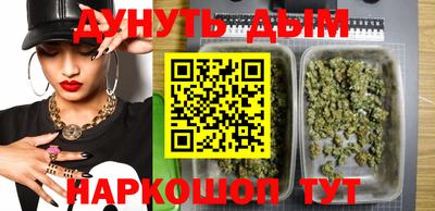 мет Усть-Джегута