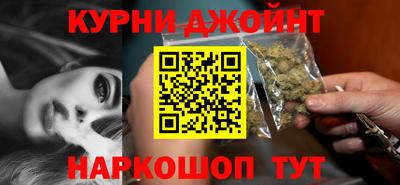 мет Усть-Джегута