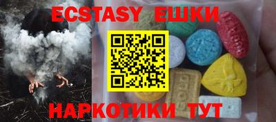 мет Усть-Джегута
