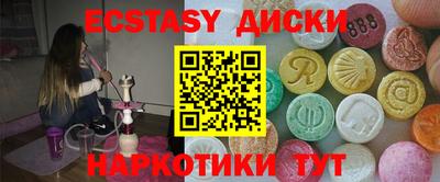 мет Усть-Джегута