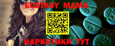 марки lsd Уссурийск