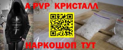 марки lsd Уссурийск