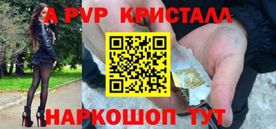марки lsd Уссурийск