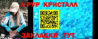 марки lsd Уссурийск