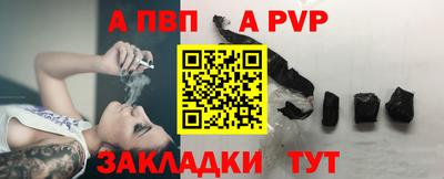 гашишное масло Усть-Илимск