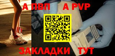 мет Усть-Джегута