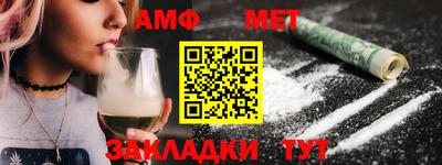 марки lsd Уссурийск
