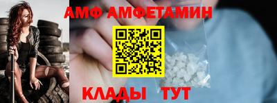 гашишное масло Усть-Илимск