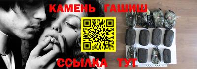 марки lsd Уссурийск