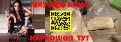 гашишное масло Усть-Илимск