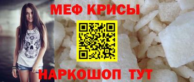 гашишное масло Усть-Илимск
